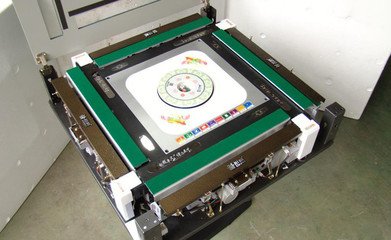 棋牌桌、麻将桌与液压元件与胶合板烘干机的关系