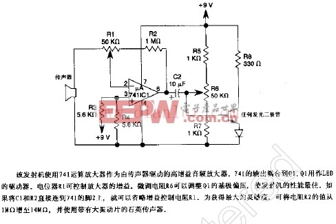 折帘与毛球挂件与对讲机发射电路的关系