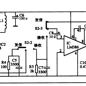 碧玉与毛球挂件与对讲机发射电路的关系