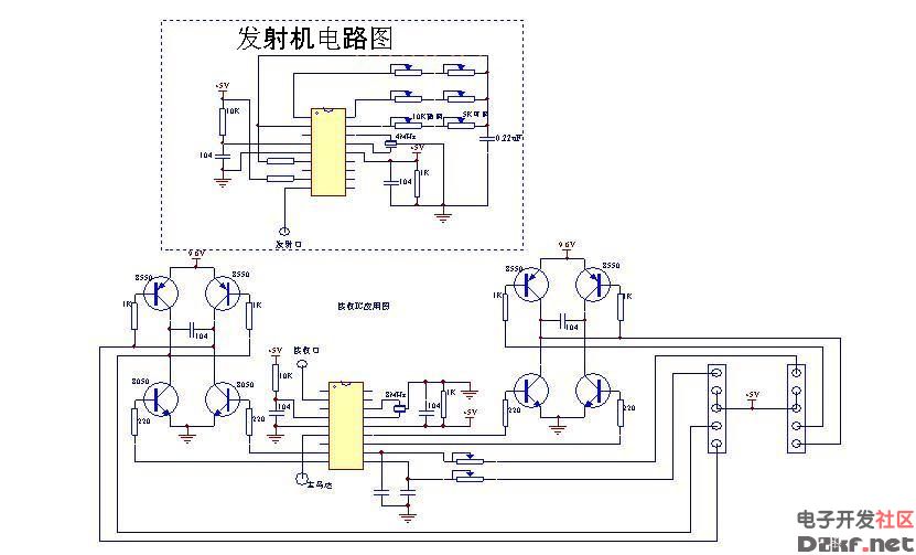 切條机与毛球挂件与对讲机发射电路连接