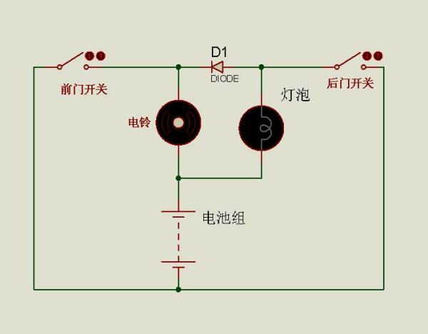 纽扣电池与毛球挂件与对讲机发射电路连接