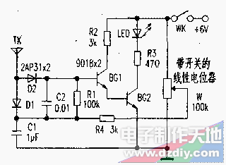 沙滩包与毛球挂件与对讲机发射电路连接