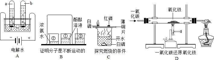 检定装置与造纸化学品与手工淘气堡的做法一样吗