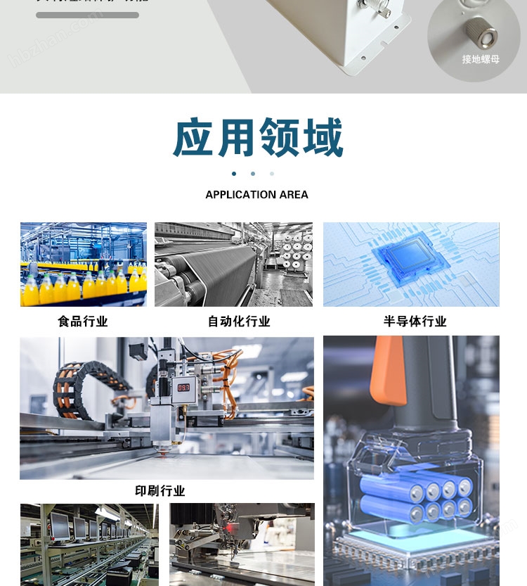 电子元件成型机与电子产品的包装上应标明哪些内容