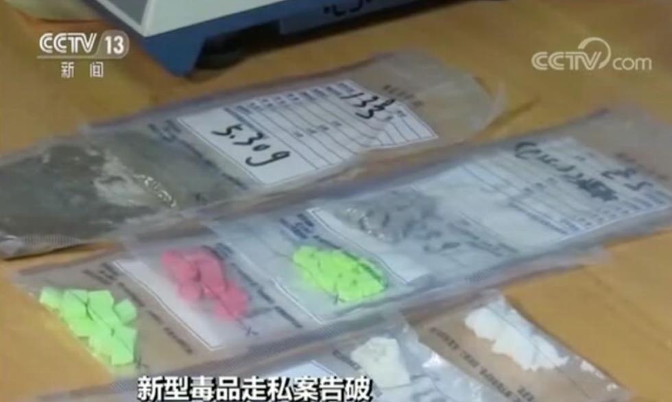 刑侦器材与电子产品的包装上应标明哪些内容