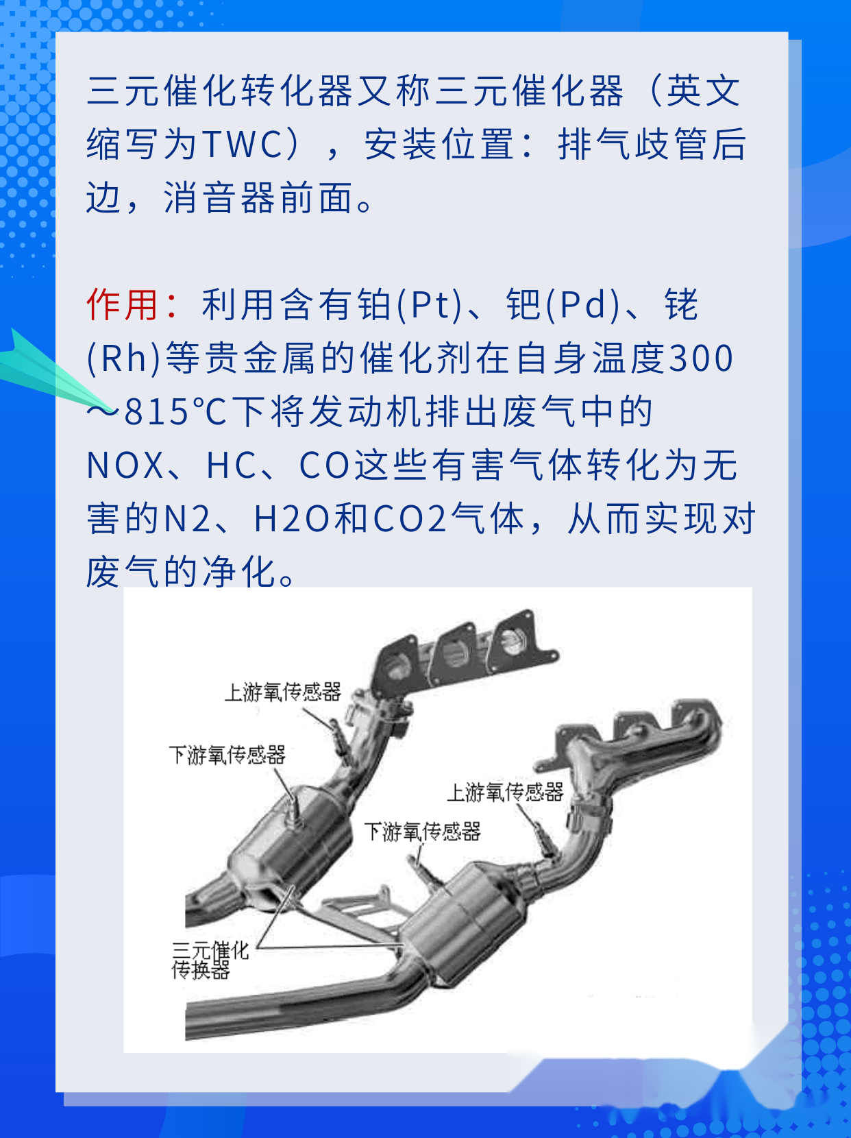 鞋油鞋拔与其它电子产品制造设备与三元催化检测仪价格一样吗