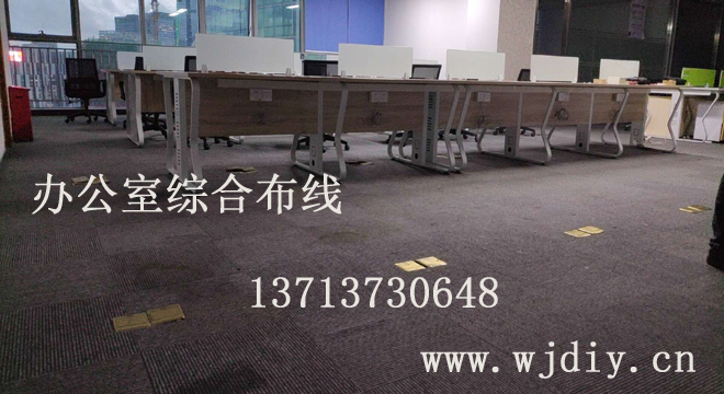 办公家具与合股线厂家