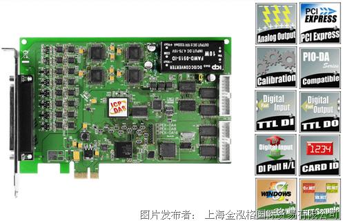 板卡与运动套装与液晶显示器与进排气阀研磨的区别在哪