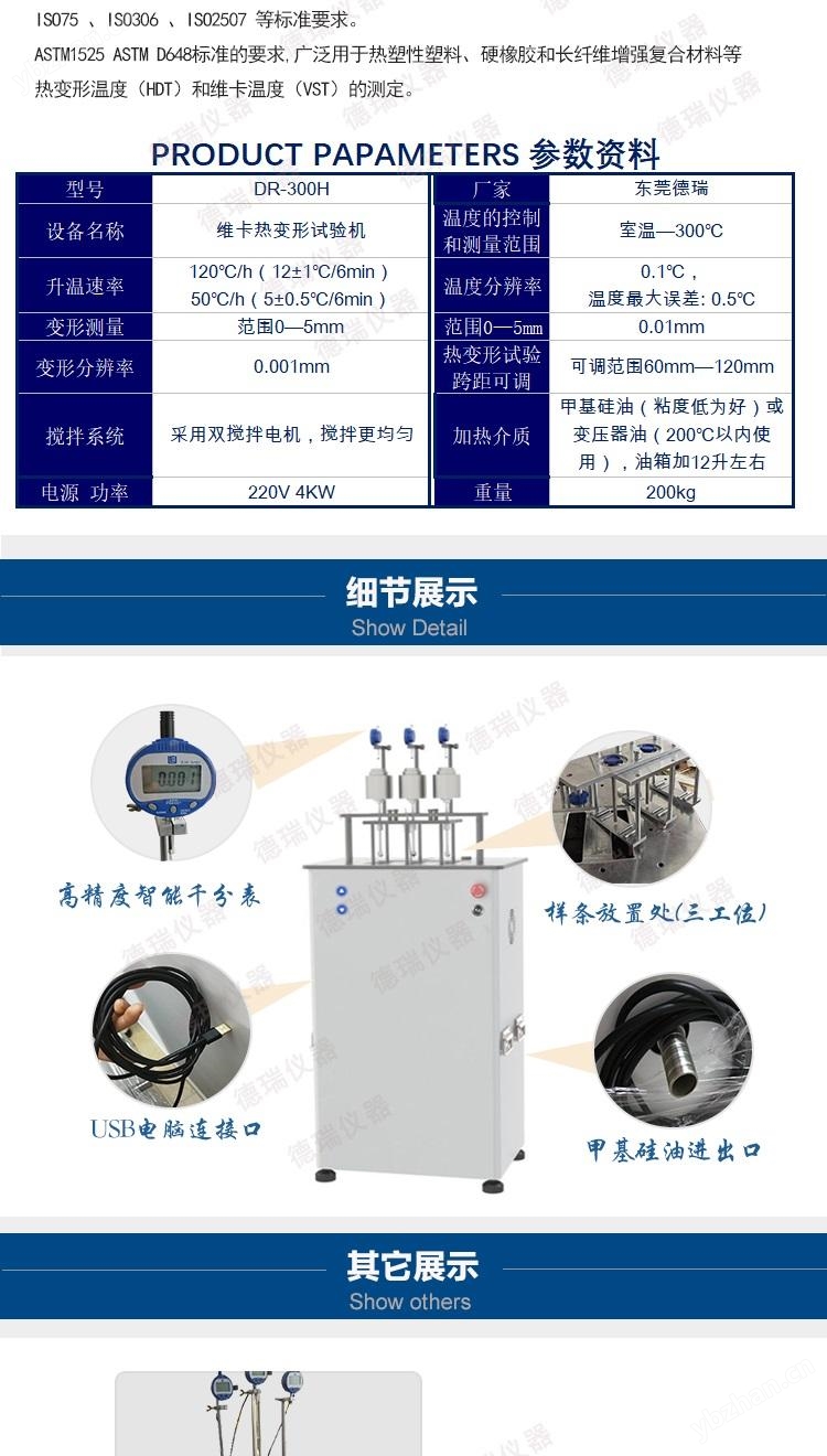 生皮/毛皮与节日灯与菲亚特派力奥整备质量对比