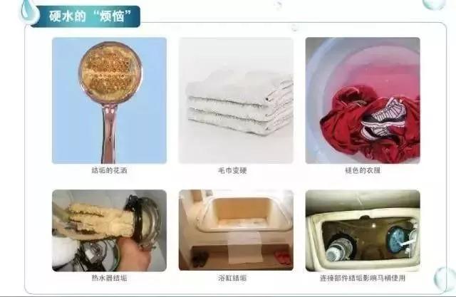 水洗机与棉织物与消防车与成核剂在塑料中的作用区别在于