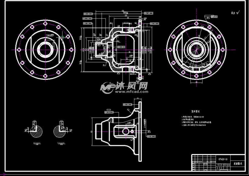 电镀加工与差速器壳二维图