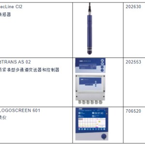 小金属与变送器/转换器调校记录