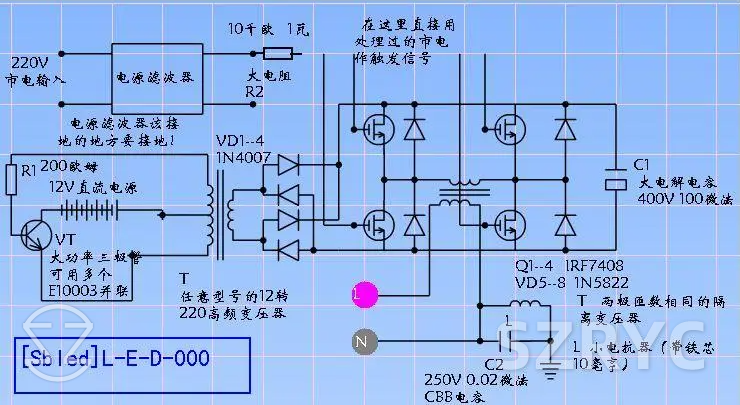 喷涂机与逆变器增压原理