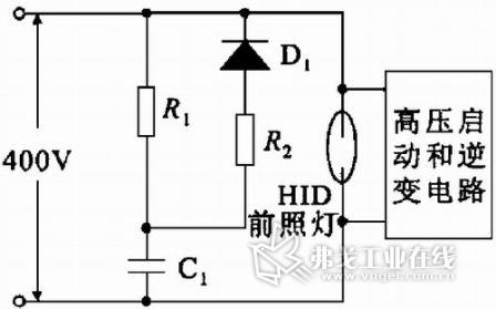 转向灯与交流稳压电源检定规程