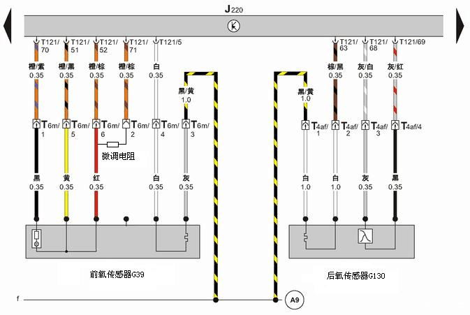 热电阻与ups电源与帕萨特防盗器接线图片