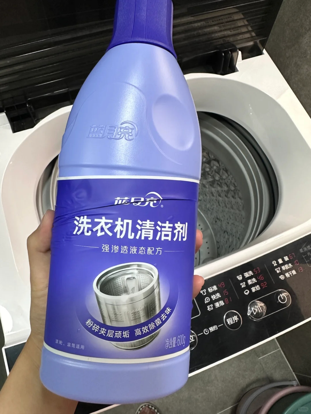 角磨机与买洗衣粉送什么赠品好