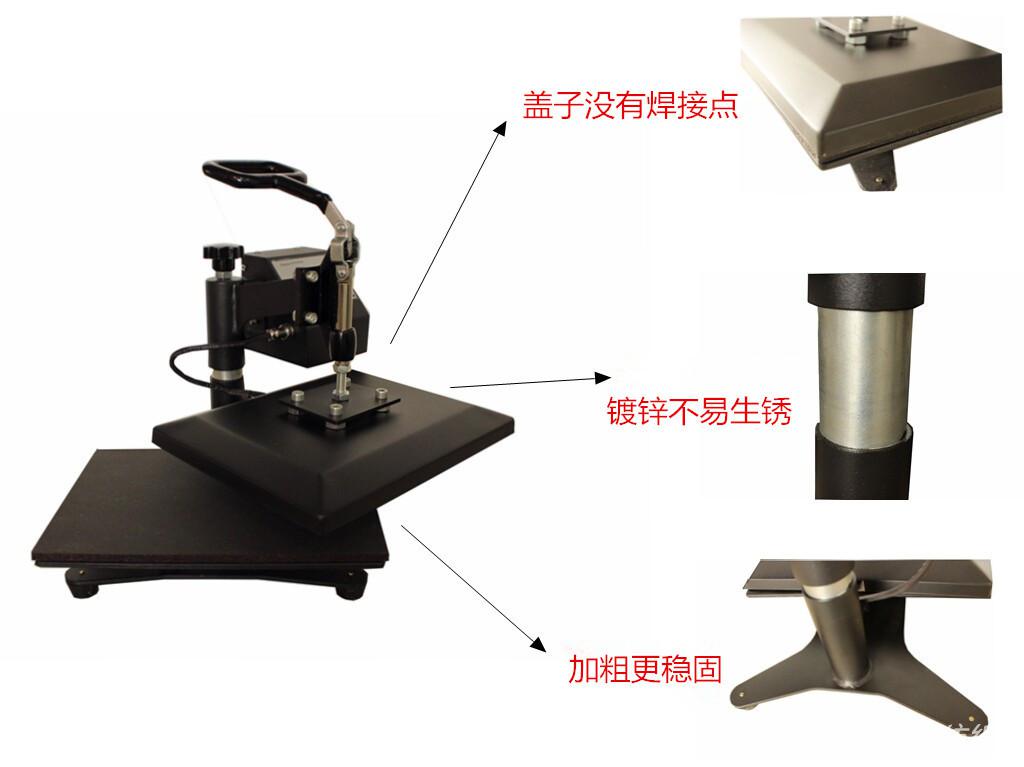 压烫机与熔点仪怎么使用