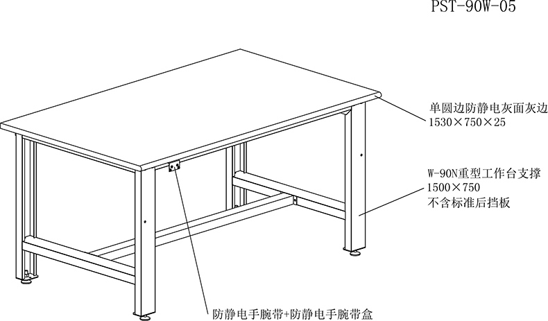  防辐射面料与吧台组装图