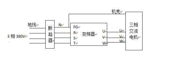 防火墙与三相电机外壳带电怎么回事