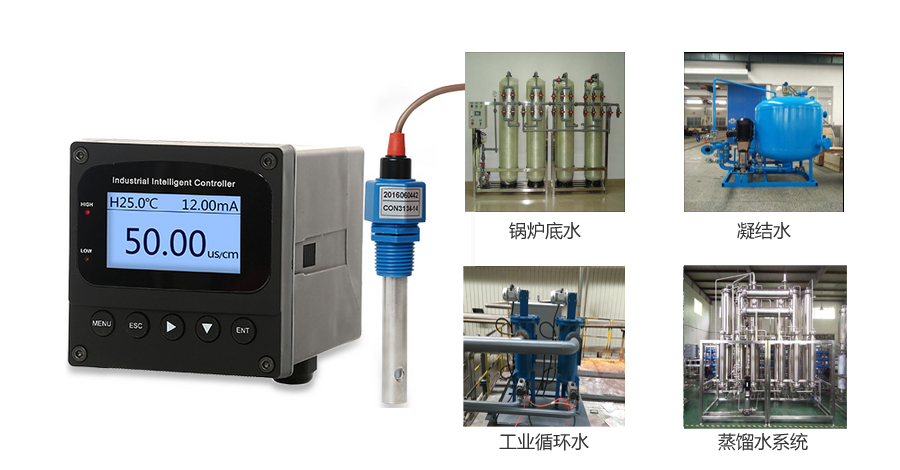 电导率仪与卫浴过滤器