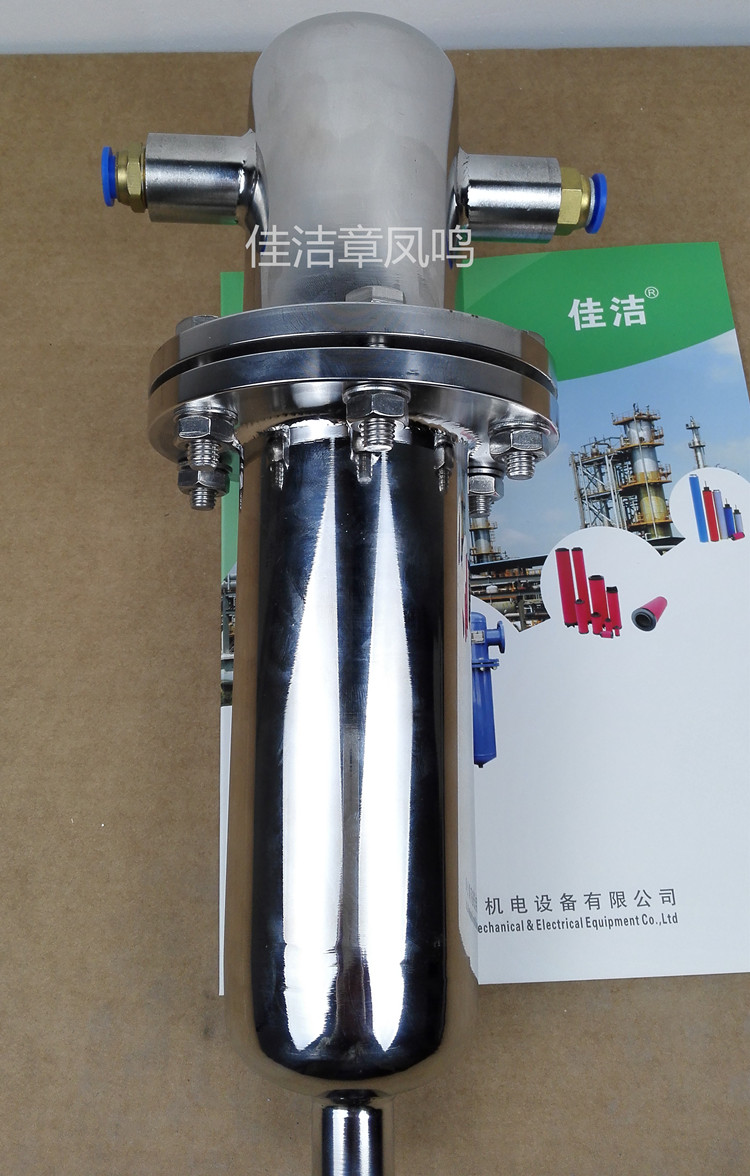 航空模具与卫浴过滤器