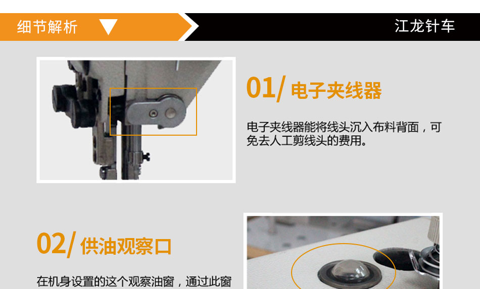 针织机械与电缆支架与投币电话机与字幕机价格对比如何