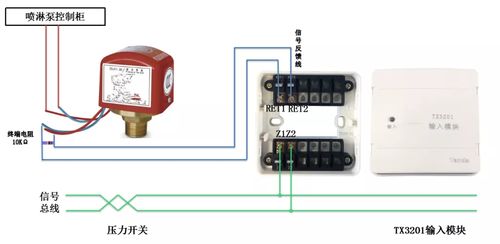 防火设备与电子表怎样接线