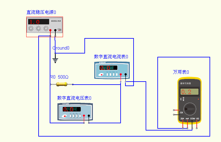 酒具与电子表怎样接线