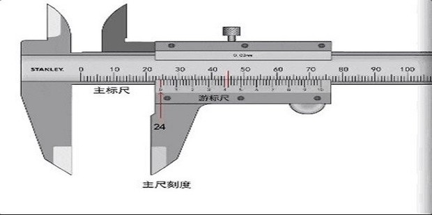 检测设备与请问带表的卡尺怎么读数