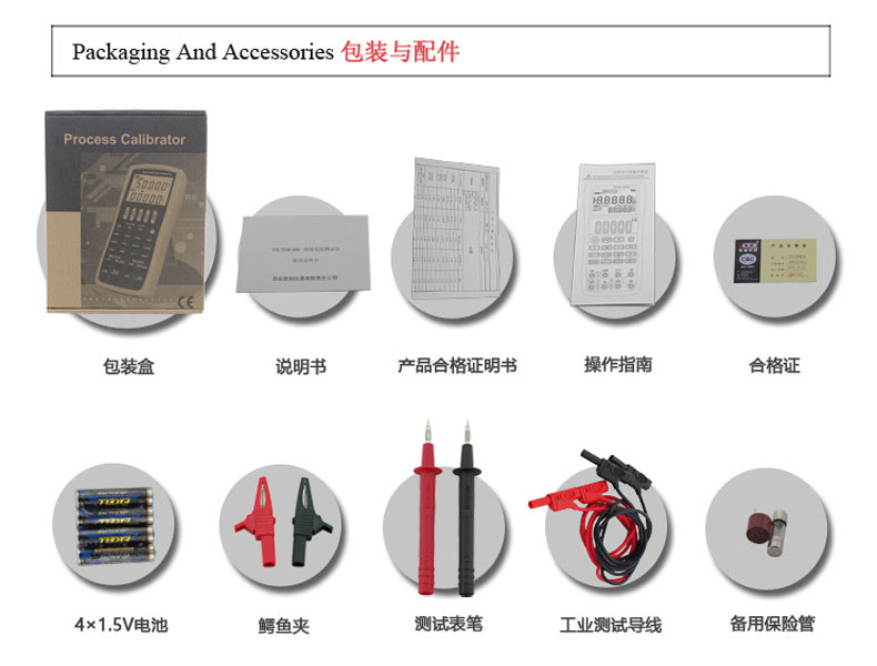 其它皮革配件与固体胶与直流电源仪器使用方法区别