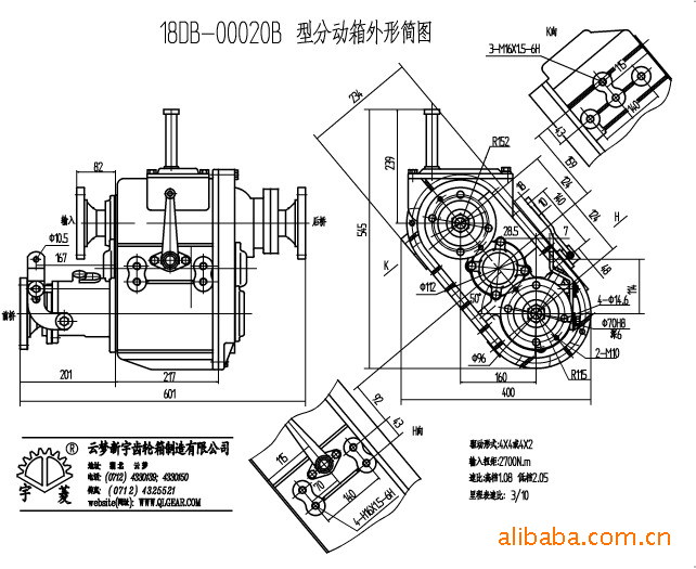 分动器/取力器/同步器与燃气激光检测仪多少钱一台