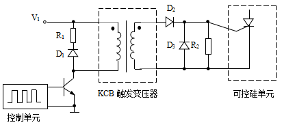 电真空器件与整流柜作用