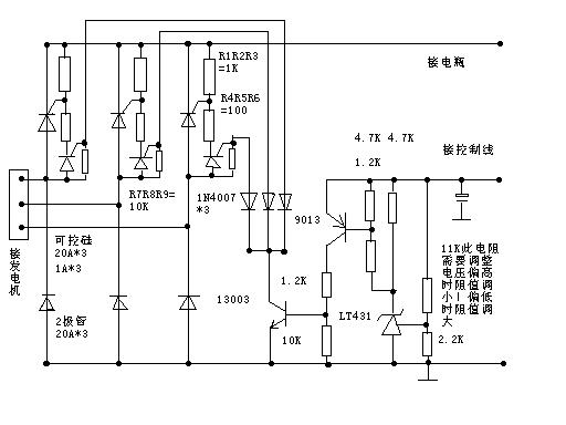 汽摩及配件代理加盟与整流柜原理图