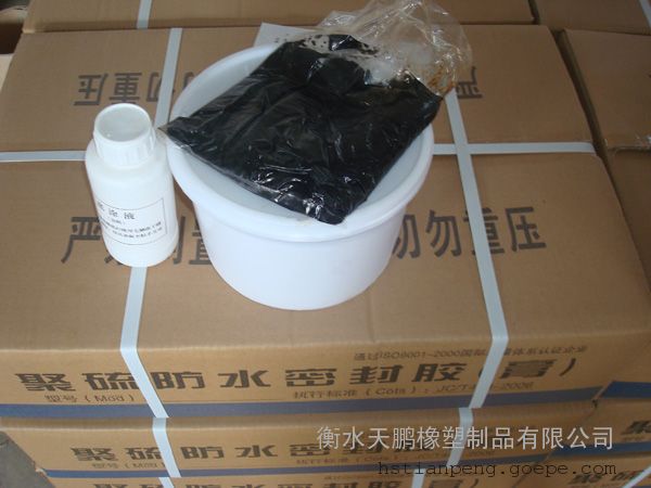 水果盘与双组份聚硫密封胶使用方法