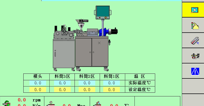 其它实验仪器装置与挤出机与计量泵怎么匹配