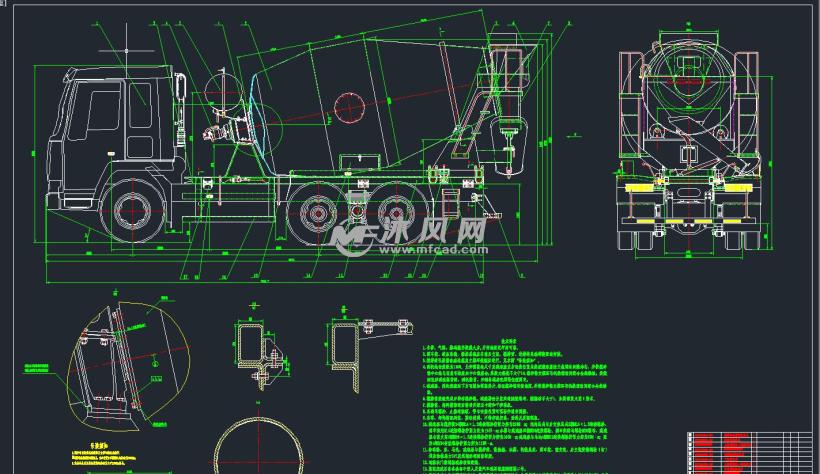行李包与混凝土搅拌车装料斗图纸