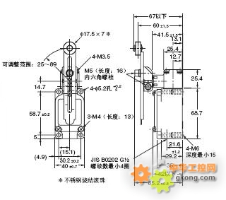 行程开关与硅碳棒配方出售