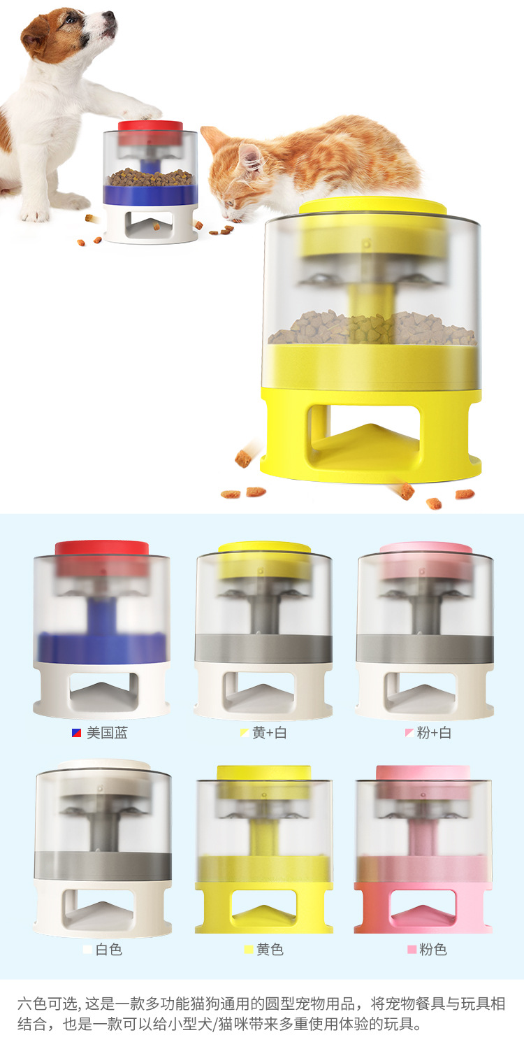 宠物食具与木头增亮剂