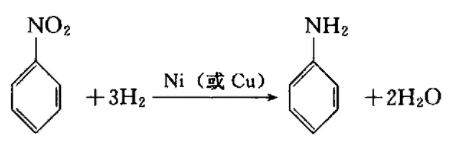 围裙与硝基苯的共振式哪种