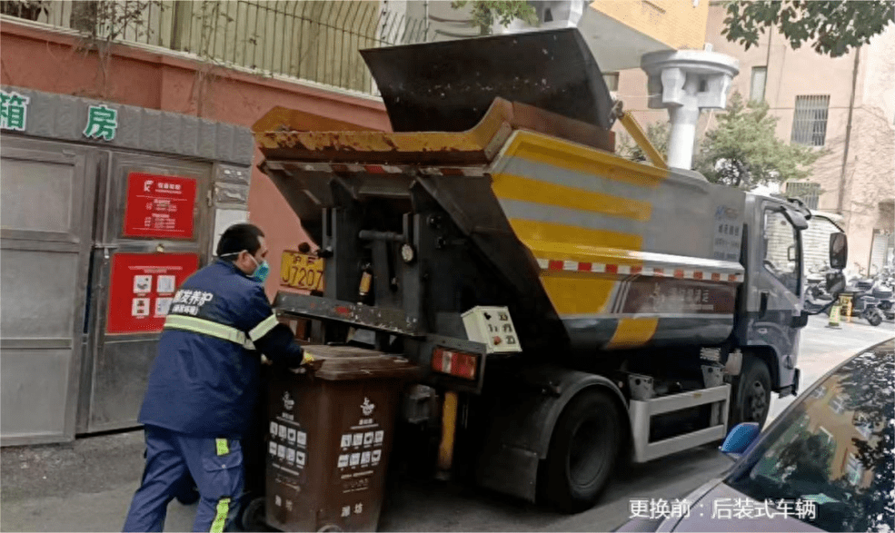 垃圾车与无机粘接剂与有机粘接剂的区别