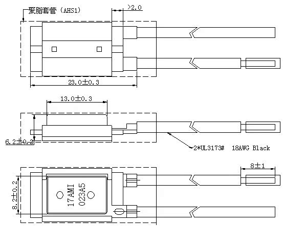 保护产品与电源温控开关