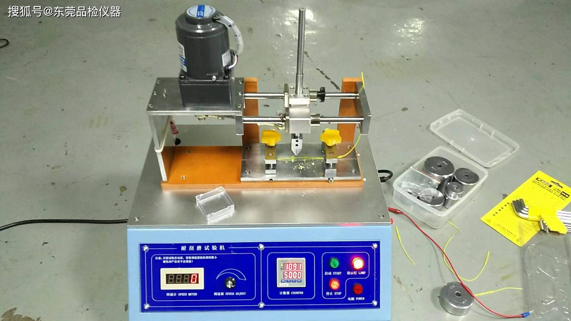 车用润滑油与电线电缆加工与颜料类与测锡厚的仪器区别是什么