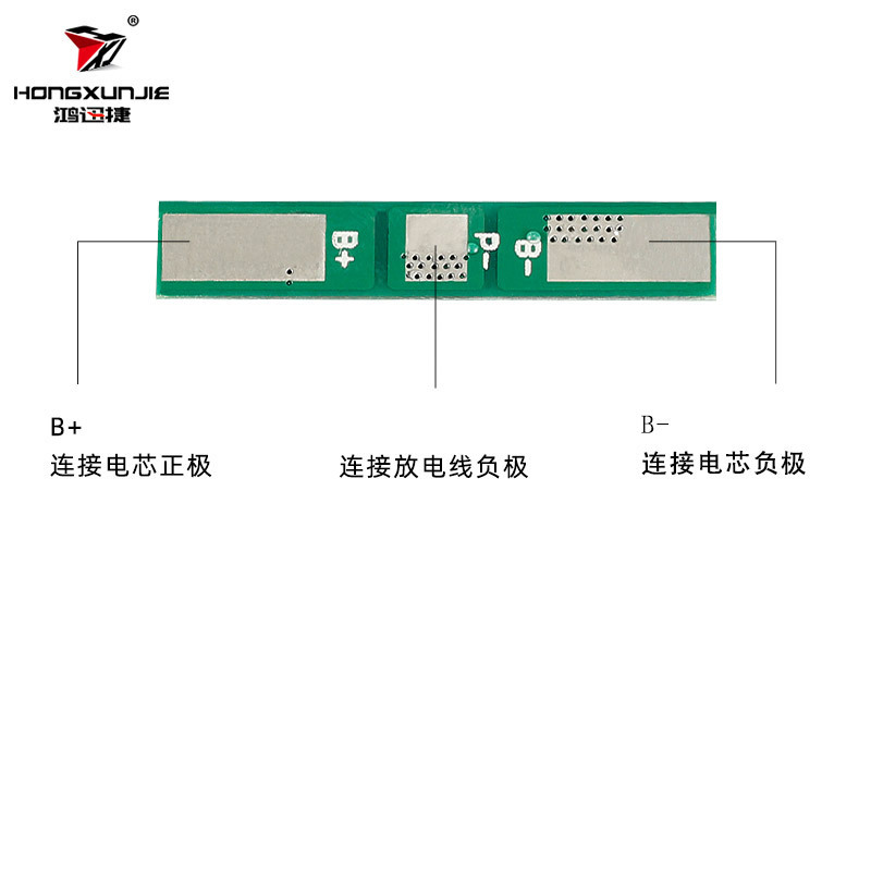 花边与电池保护器有用吗