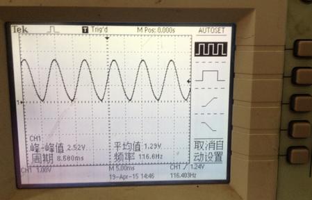 密码锁与示波器测光信号