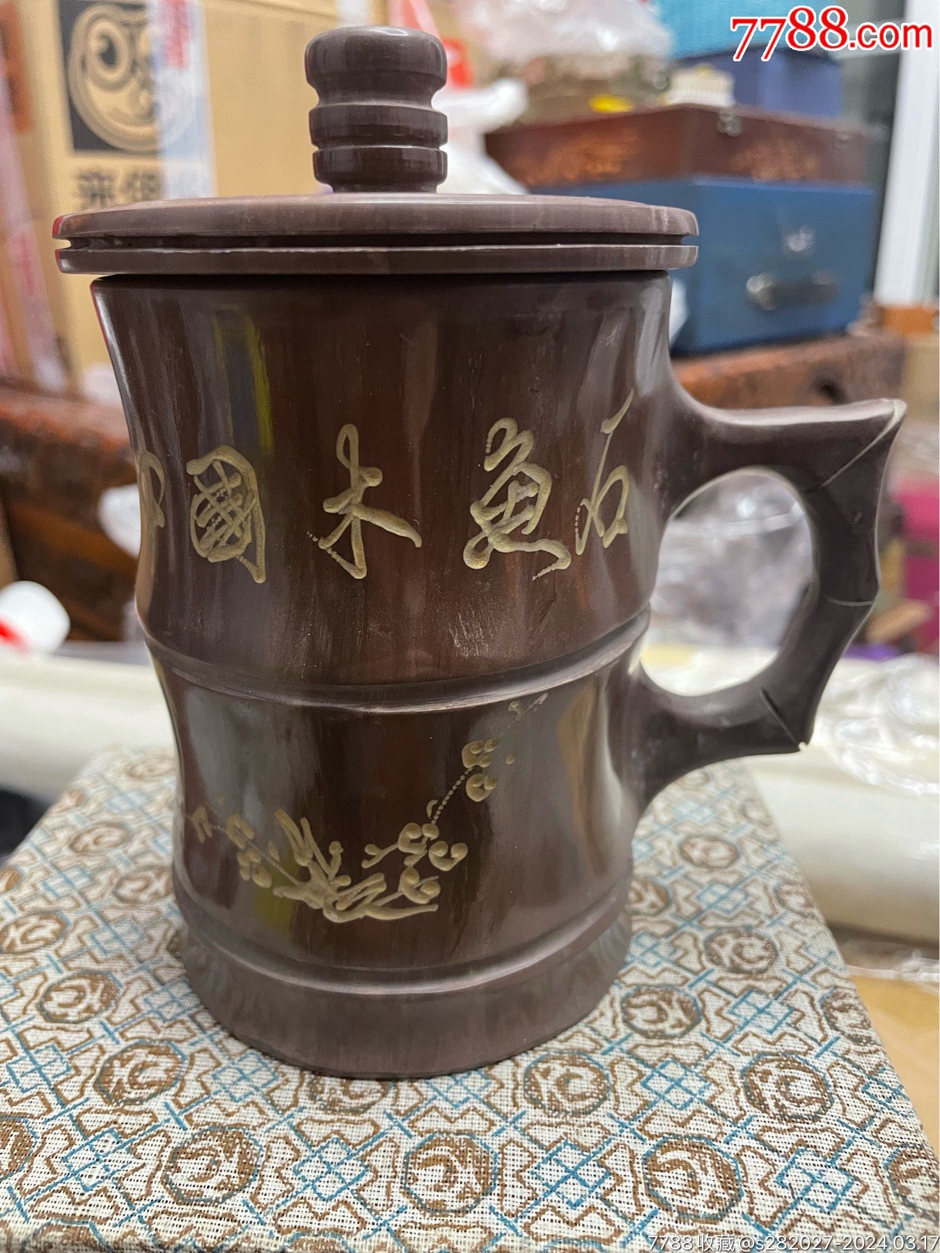 迷宫玩具与木鱼石茶杯价格