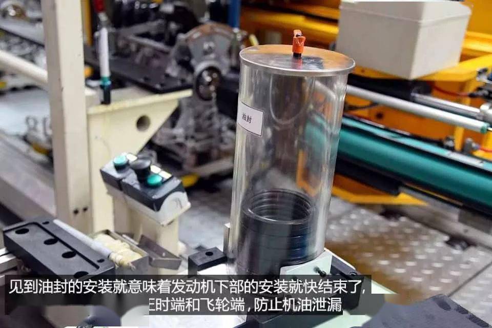 温控器与灯笼与机床减震装置与包装成型工艺流程视频