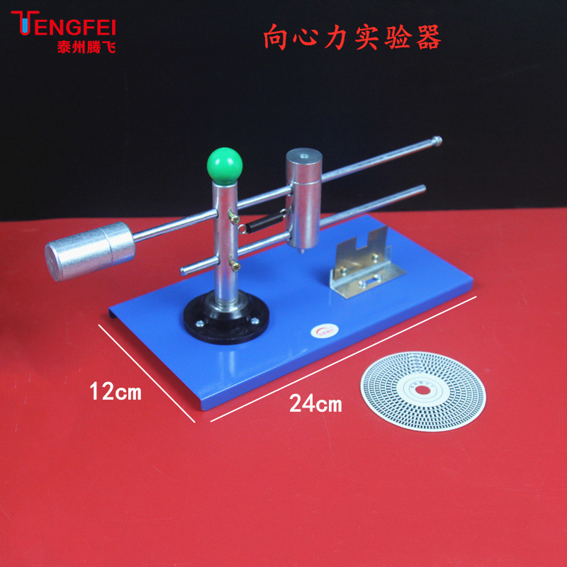 搪胶玩具与力学计量仪器