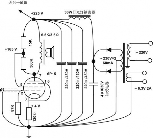 射线管彩电与皮带调速器如何接线