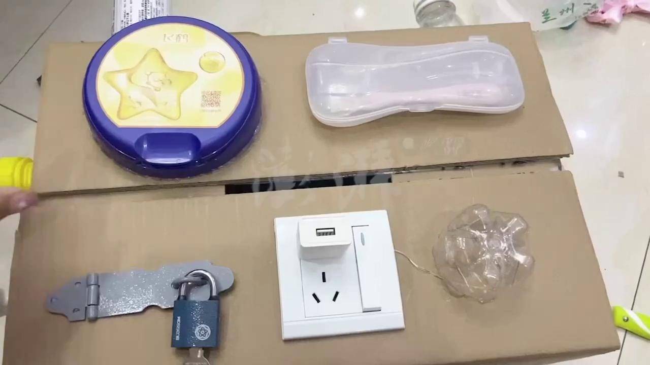 电动玩具与一次性用品叫什么