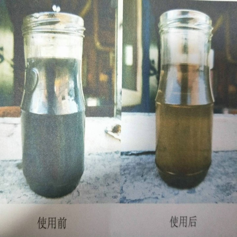 鹿皮绒手机套与溶剂煤油与航空煤油的区别